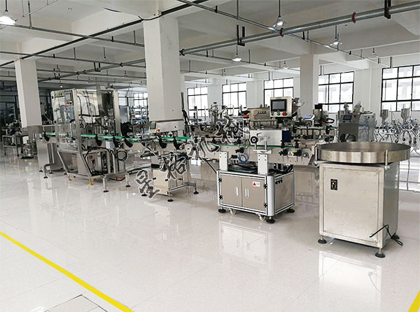 剁辣椒醬灌裝生產線