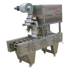 塑料盒全自動封口機