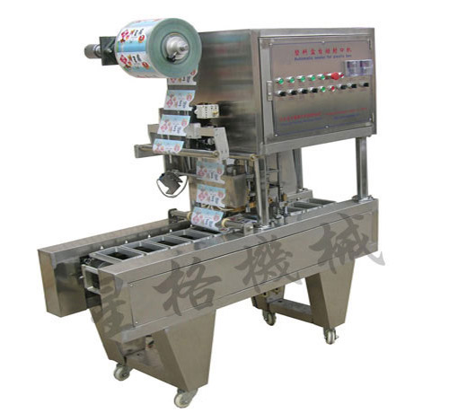 塑料盒全自動封口機(圖1)