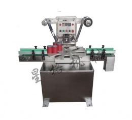 KIS1800轉盤式桶連續封口機