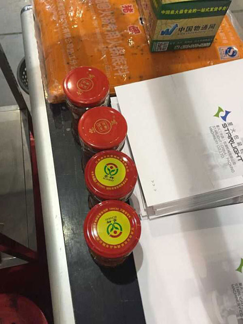 恭賀：秋季糖酒會成功舉辦(圖4)