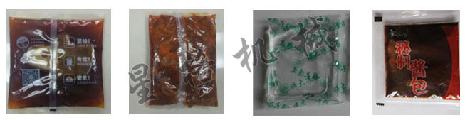 調味包自動包裝機(圖2)