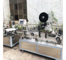 全自動醬料灌裝流水線