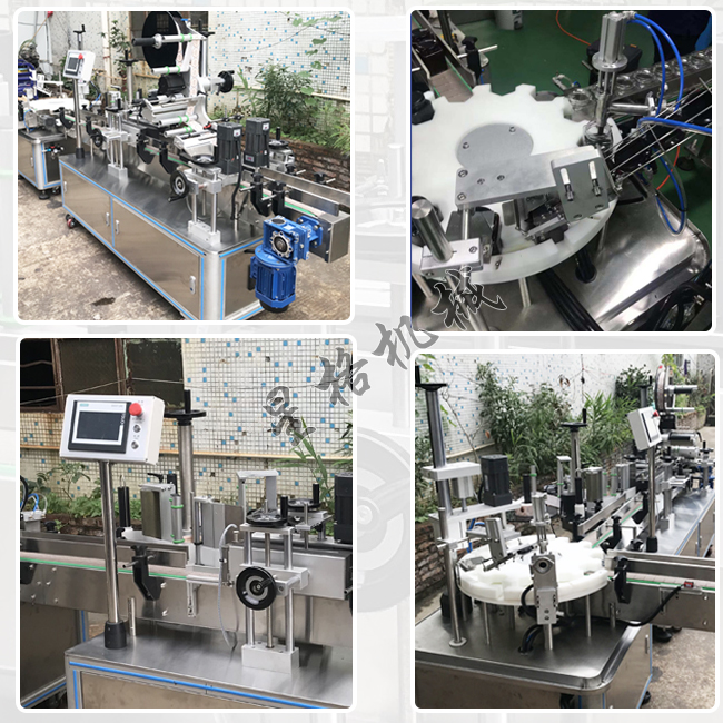 全自動(dòng)醬料灌裝流水線(圖2) 全自動(dòng)醬料灌裝流水線