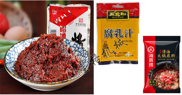  調(diào)味食品包裝機(jī)-調(diào)味醬食品包裝機(jī)(圖2)