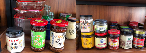 剁辣椒醬灌裝生產線(圖3)