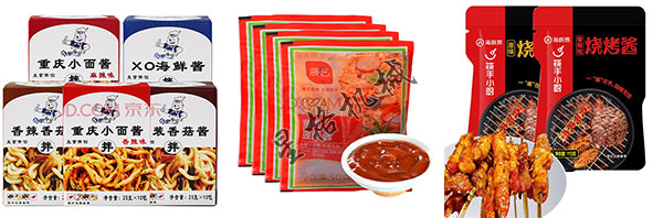 香菇醬料給袋包裝機(jī)(圖2)