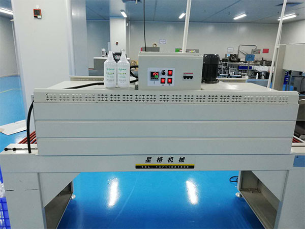廣東富陽生物科技有限公司(圖3)