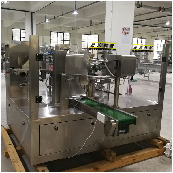 新年新氣象，星格袋裝辣椒醬包裝機盛裝來襲！(圖1)