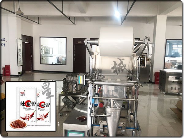 小袋辣椒醬包裝機(jī)械該怎么使用(圖2)