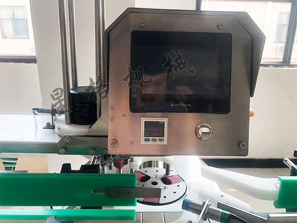 剁椒醬料灌裝生產線灌裝量失衡怎么辦(圖3) 剁椒醬料灌裝生產線灌裝量失衡怎么辦(圖3)
