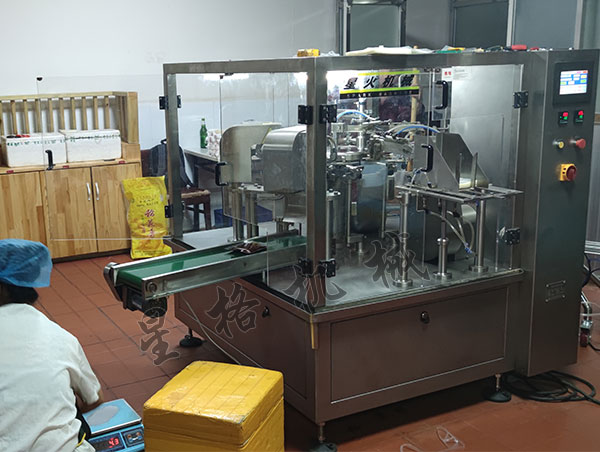 多功能番茄醬料包裝機怎么使用(圖1)