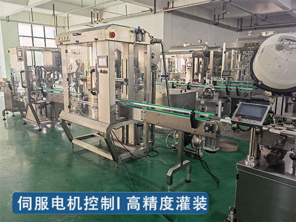 全套醬類自動灌裝生產(chǎn)線設備打破傳統(tǒng)灌裝技巧(圖1)