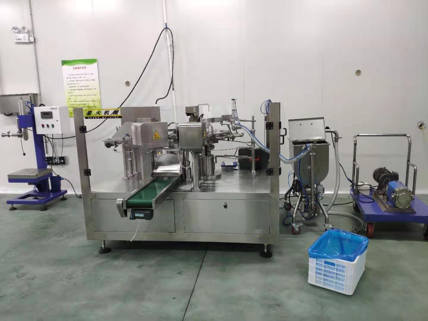 全自動(dòng)給袋式醬料包裝機(jī)實(shí)現(xiàn)自動(dòng)化、智能化(圖2) 全自動(dòng)給袋式醬料包裝機(jī)實(shí)現(xiàn)自動(dòng)化、智能化(圖2)