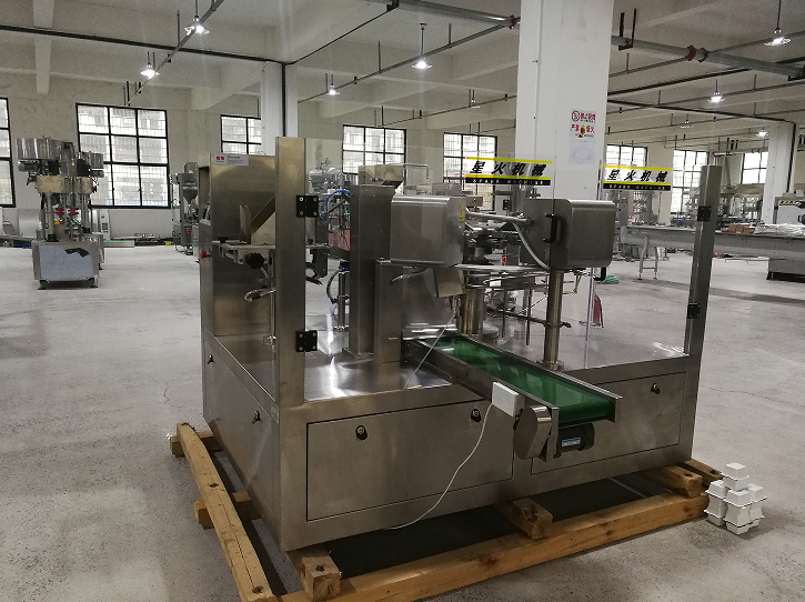 鮮椒醬自動(dòng)包裝機(jī)更好的滿足我們的需要(圖2) 鮮椒醬自動(dòng)包裝機(jī)更好的滿足我們的需要(圖2)