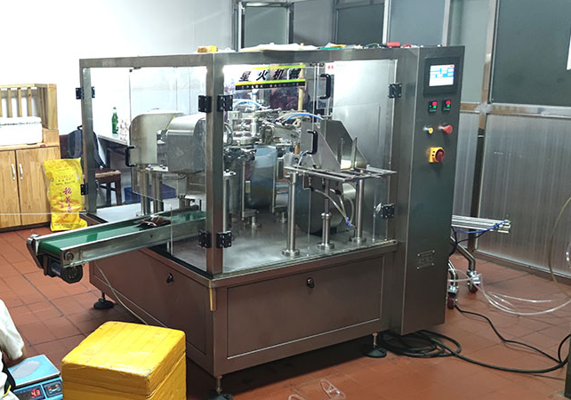 全自動番茄醬包裝機械對企業起著重大的作用(圖2) 全自動番茄醬包裝機械對企業起著重大的作用(圖2)