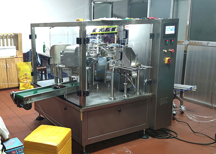 全自動調味醬料包裝機械越發受行業市場所歡迎(圖1) 全自動調味醬料包裝機械越發受行業市場所歡迎(圖1)